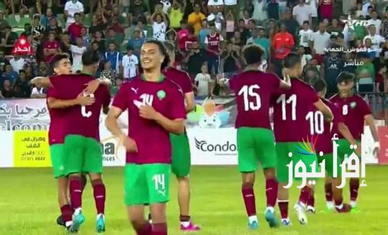 موعد مباراة المغرب وإيطاليا القادمة والقنوات الناقلة بدورة ألعاب البحر المتوسط