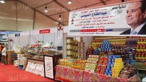 أسعار السلع الغذائية في معارض أهلا رمضان.. كيلو اللحمة بـ 120 جنيها