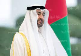 كيفية طلب مساعدات مالية في رمضان من ديوان رئيس دولة الإمارات