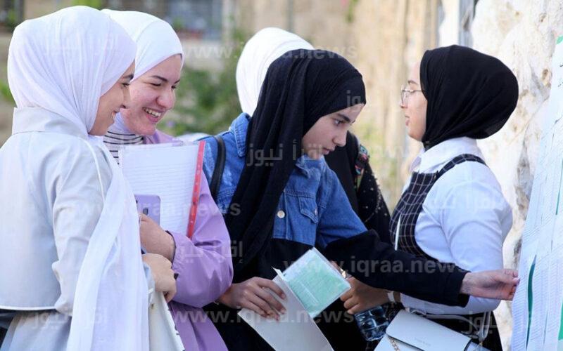 exams.moe.gov.jo رابط التسجيل لامتحان التوجيهي 2023 الأردن ” الثانوية العامة ” موقع وزارة التربية الاردنية