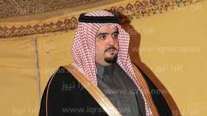 التعرف على رقم واتساب الأمير عبد العزيز بن فهد لطلب مساعدة
