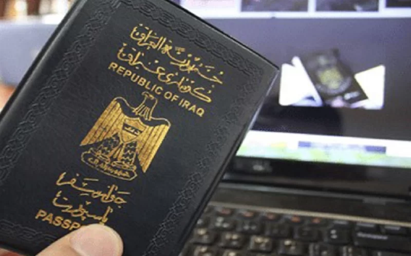استمارة التقديم على الجواز العراقي الجديد إلكترونيًا 2023″ تجديد جواز السفر” تسجيل المنصة الإلكترونية