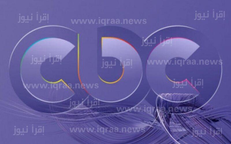 تردد قناة cbc 2023 “سي بي سي إكسترا” وأهم المحتويات على القناة المصرية