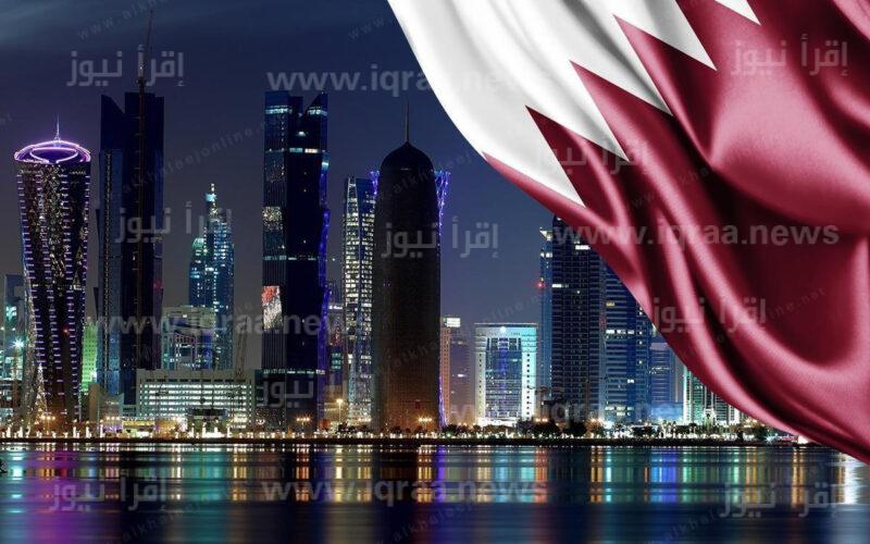 رابط doha expo 2023 gov qa تسجيل استمارة المتطوعين قطر اكسبو الدوحة Expo 2023 Doha Qatar