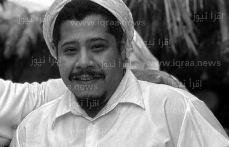 سبب وفاة حسين عوض الممثل والمخرج الكويتي ويكيبيديا من هو