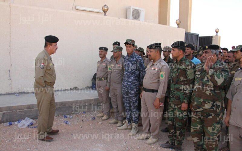 رابط اسماء المقبولين في شرطة الحدود 2023 العراق moi.gov.iq قيادة قوات حرس حدود الداخلية