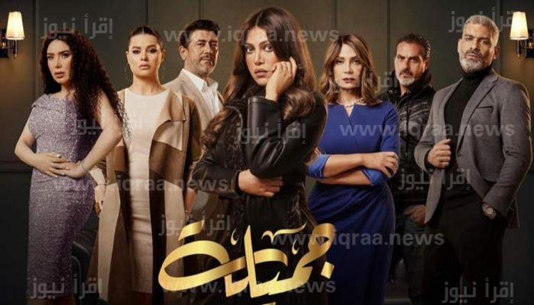 مواعيد عرض مسلسل جميلة رمضان 2023 بطولة ريهام حجاج والقنوات الناقلة