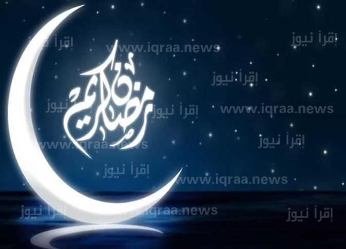 ” متي ” موعد استطلاع هلال شهر رمضان 1444 – 2023 بواسطة المحكمة