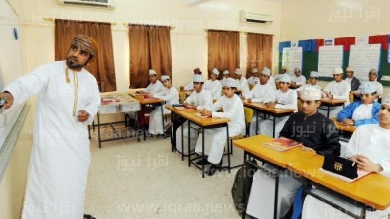 نتائج الدبلوم العام سلطنة عمان 2023 رابط moe.gov.om دخول بوابة سلطنة عمان التعليمية