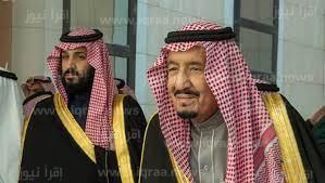 تبرع العائلة الملكية لمنصة احسان ب 70 مليون ريال سعودي