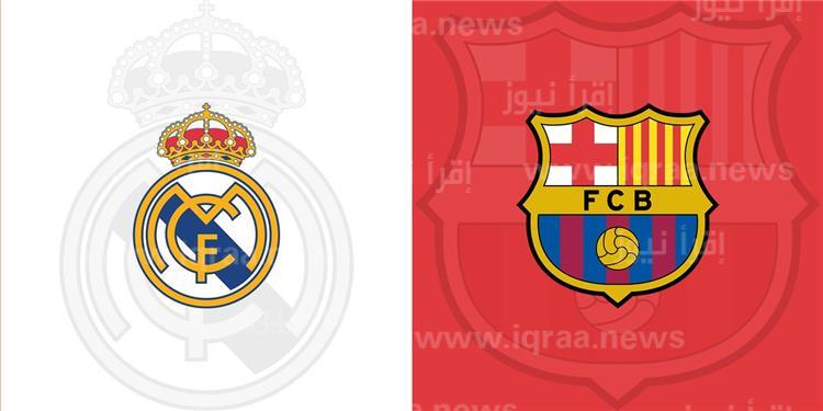 ” الكلاسيكو الأن ” القنوات المفتوحة الناقلة لمباراة برشلونة وريال مدريد اليوم Barcelona vs Real Madrid في كأس ملك اسبانيا