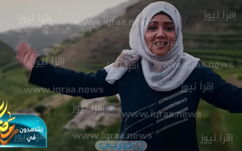 رابط الاشتراك في مسابقة طائر السعيدة 2023 عبر تردد قناة السعيدة اليمنية مع مايا العبسي